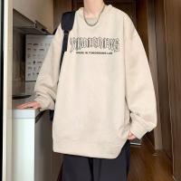 cms/erpbt/backend/web/uploads/erp/collection/images/Men Clothes/XINBAIHUI/EN0217137/img_b/EN0217137_img_b_3